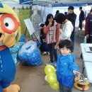 아라차차 - 김포시 구래동 | 아라차차