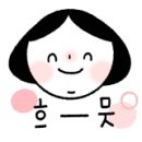 화춘농장 이미지
