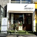 마석꽃집어썸비플라워