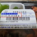 (주)가온에프에스