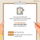 아이커뮤니케이션 이미지