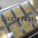 부전테크 이미지