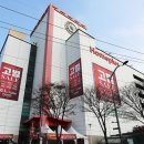 홈플러스 이미지