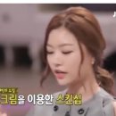 더달콤한선물 이미지