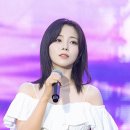 예명 이미지