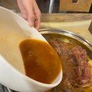 이마트24 대전유성점 | 대전 감자탕 맛집 24시 추천 충남대 해장국 대감댁 왕뼈 해장국 유성점 솔직방문 후기