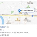 에코꾸러기소아치과의원 이미지