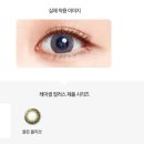 파우더블루 이미지