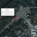 울산 동구 봉대산,마골산,염포정 벚꽃나들이[4월7일(일)] 이미지