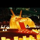 등불기업 이미지