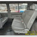 평택운수㈜ 이미지