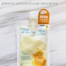 블라썸필드 | [다이소]솔테라피 허니 솔트 앤 오일 바디스크럽 시트러스블라썸 사용후기