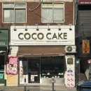 코코케이크 부천직영점 | 부천 케이크 맛집｜코코케이크 부천 직영점 2026 신년 딸기 송송 케이크 솔직후기