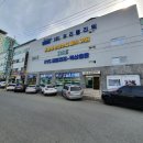 (주)대신플라텍 이미지