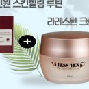엠비랩