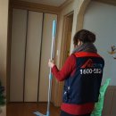 <b>새길</b><b>익스프레스</b>에서 이사 하는 이유 해보니 알겠네요!