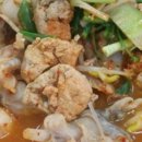 신흥아구찜 이미지