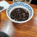 그래니푸드맛있는꼬마김밥 이미지