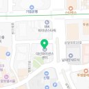 주식회사 대신부동산중개법인 이미지