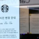 신세계사진관.예식장 더스쿠프
