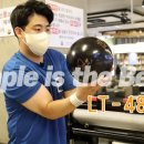 LT-48 PRO 6월1일 출시 합니다 이미지