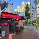 서부공영주차장 화장실 이미지