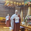 초하루(음력10월)기도 및 총동문회 신도회 주체 자비나눔 실천 바자회 이미지