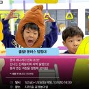 나에게 그림책은 전시 연계 교육프로그램 1 이미지