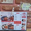 한보라2로 이미지