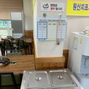 송림보리밥 이미지