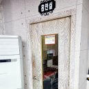 빅당구클럽 이미지