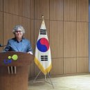 홈리페어 마스터 교육 이미지