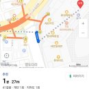 남포역 8번 출구 네이버블로그