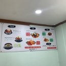 수레메밀소바 이미지