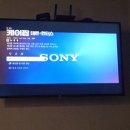 브라운도트호텔 서면범천점 이미지