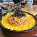 최원석의돼지한판&서해쭈꾸미시 이미지