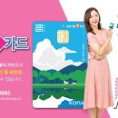 경산농협주유소 이미지