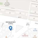 탄탄대로공인중개사사무소 이미지
