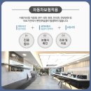 명동시원한의원 이미지