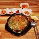 현대옥(미장점) 이미지