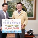 SK건설(주) 티스토리
