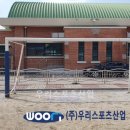 강하초등학교 티스토리