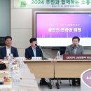 구갈동 이미지