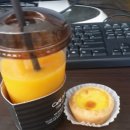 에그망고 이미지