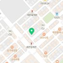 한양화로평택고덕점
