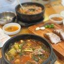 제주은희네해장국안산중앙점