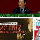 한미세탁소 이미지