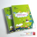 금성밴딩 이미지