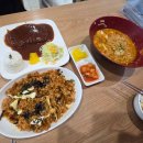 남양산분식