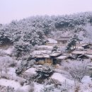 지례예술촌